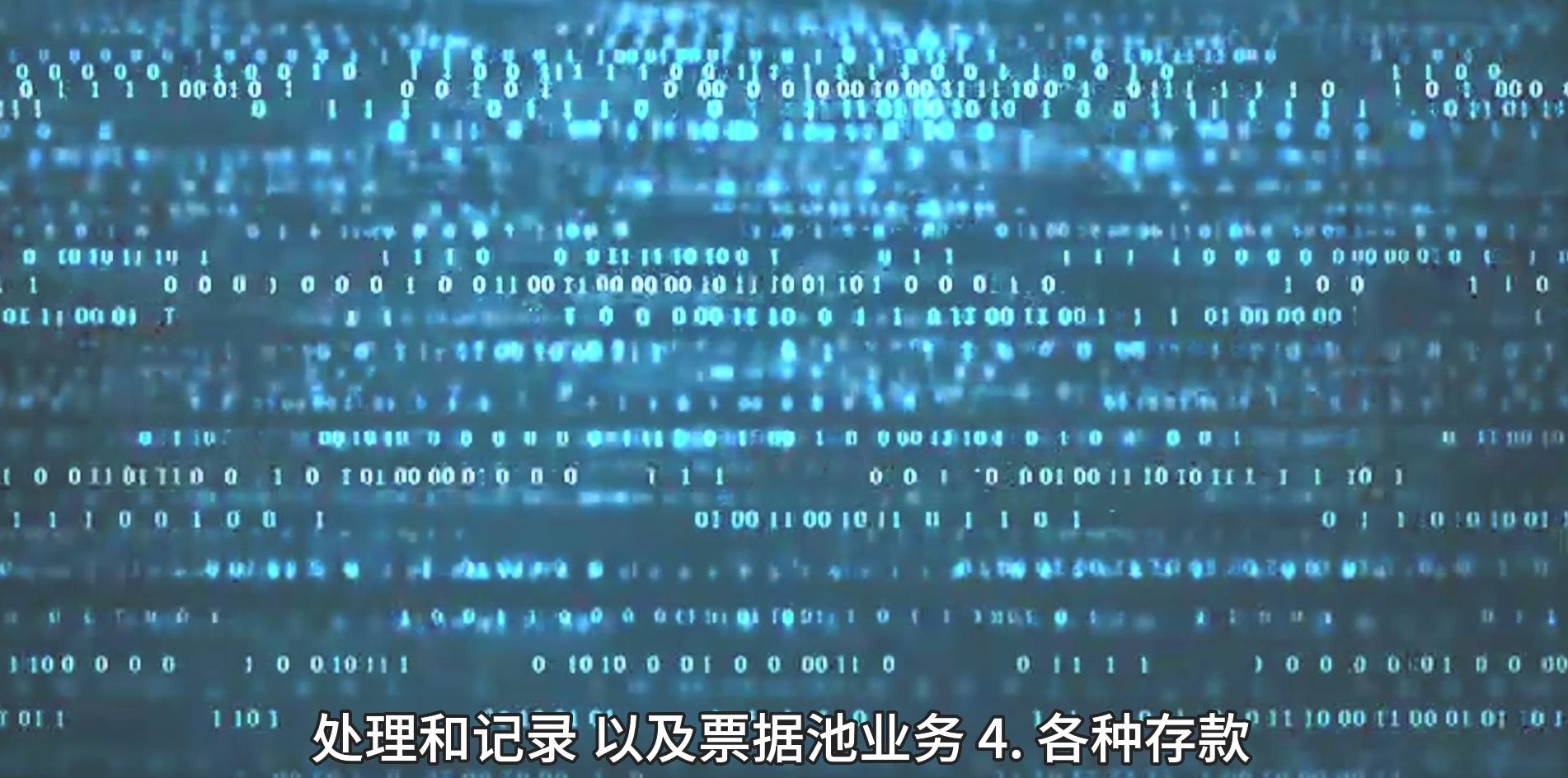 邑泊進銷存處理Treasury財務系統(tǒng)支持出入金、貿(mào)易管理、資金管理及門類定制咨詢。邑泊進銷存處理Treasury財務系統(tǒng)賬戶掌管包括供應商、客戶、應收款、應付款、預收款和預付款治理等多個功能模塊。