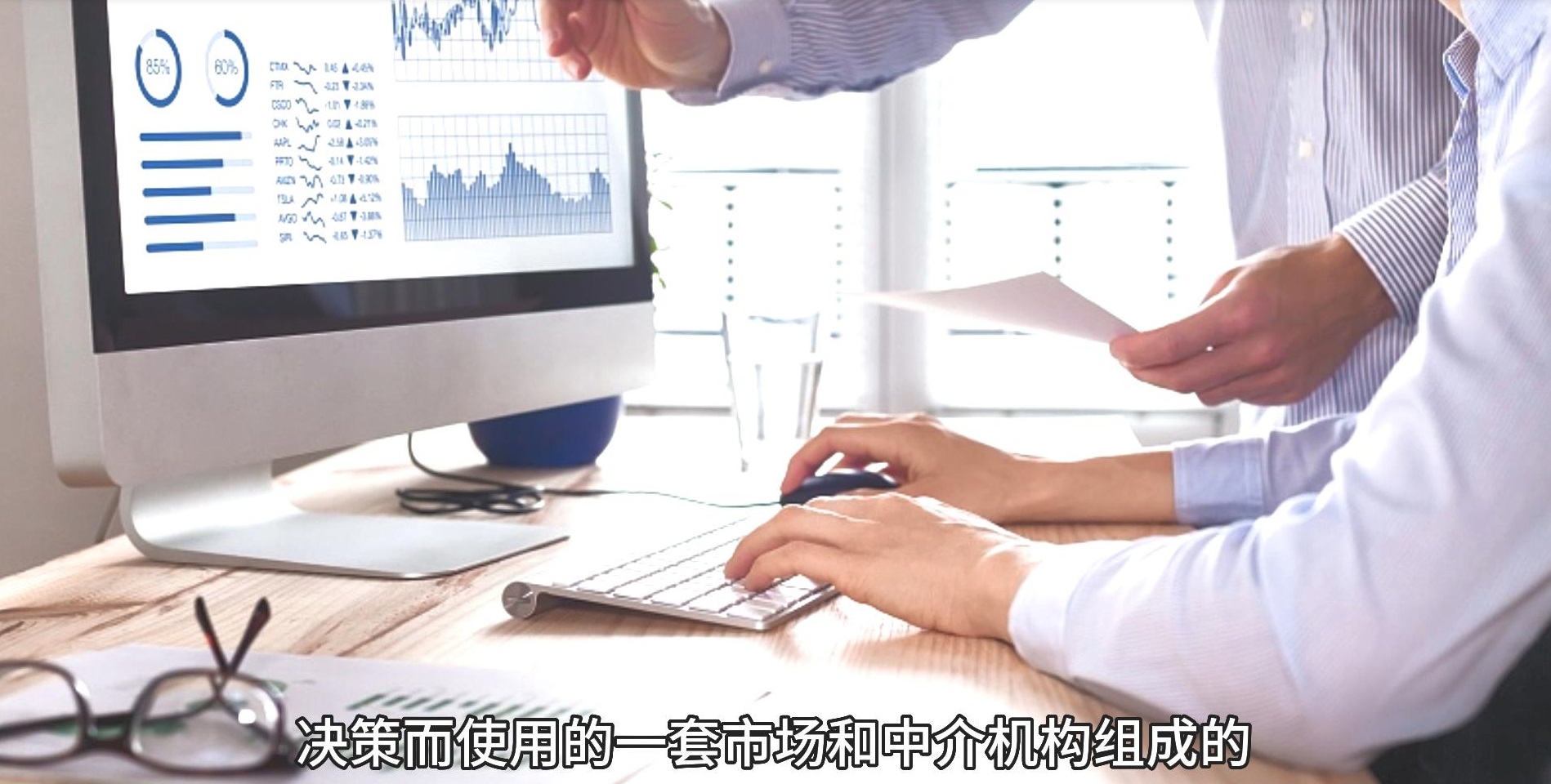 邑泊Treasury資金支持企業(yè)erp客戶Treasury資金數(shù)據(jù)庫系統(tǒng)通過功能配置來啟用或關(guān)閉功能，比如我方單個(gè)或多個(gè)側(cè)重點(diǎn)，我方單個(gè)或多個(gè)賬戶或庫房，對(duì)手方單個(gè)或多個(gè)賬戶或庫房，多幣種和外匯業(yè)務(wù)，物件支持及庫容庫位繃等。