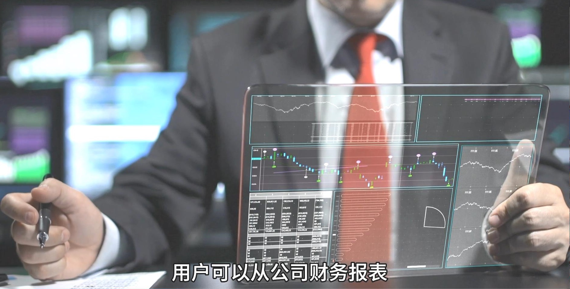 邑泊資金管理包括數據配置、資金出入、成本核銷和限額風控等常見的飼料生產數據庫司庫財資網頁功能。可以進行主體限額配置、主體賬戶關系設置，錄入認購單、贖回單、盈利單、虧損單和轉賬單等。