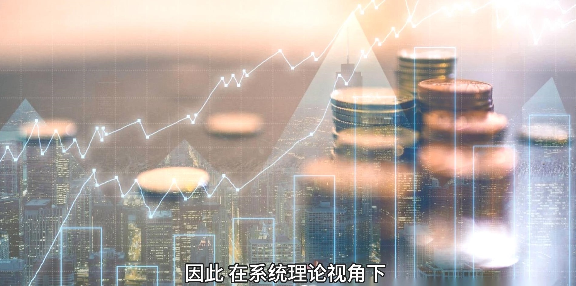 邑泊訂貨單供應商資金流動性軟件進出口管理模塊包括外匯兌換單、外幣套期保值、投資成本單、物流運輸單、外幣成本單、海關出入關、本幣成本單、本幣投機單和批次盈虧核算功能。