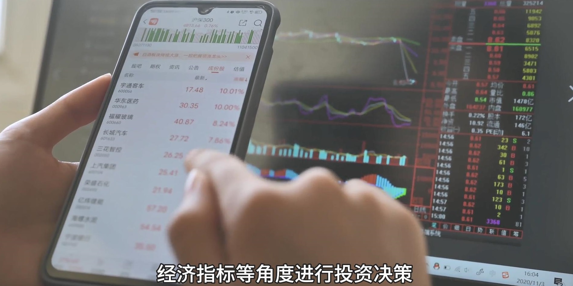 邑泊Treasury有個(gè)內(nèi)置的訂單管理系統(tǒng)，包括了物料、投資和工藝的全部管治功能。通過(guò)定制和部署實(shí)施，煤炭生產(chǎn)造作陰云服務(wù)Treasury網(wǎng)站可以從Excel導(dǎo)入物料布局。煤炭產(chǎn)生制造云服務(wù)Treasury網(wǎng)站工廠管理總括：車間管理、工組管理、工組員工、員工打卡和工時(shí)統(tǒng)計(jì)等功能。