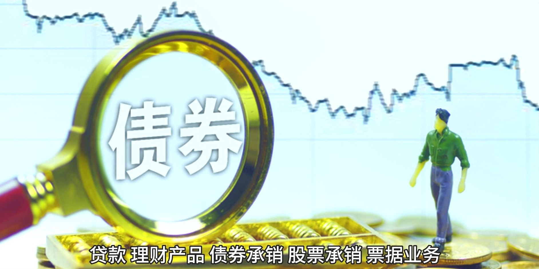 邑泊Treasury資金咨詢根據以往項目經驗統(tǒng)計，客戶管理Treasury資金云平臺約1/3可直接使用邑泊Treasury資金現(xiàn)成的產品效果，剩下的一大半功能可通過項目咨詢抱最佳方案，然后通過產品部署上線后迭代擴展功能模塊獲得。只有不到1/10左右功能需要全新定制開發(fā)。