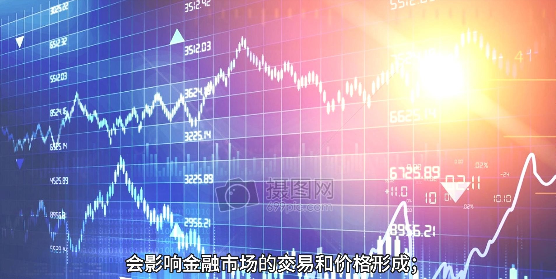 邑泊訂貨資金Treasury數(shù)據(jù)庫(kù)系統(tǒng)可以實(shí)現(xiàn)對(duì)企業(yè)財(cái)務(wù)活動(dòng)的全面監(jiān)管，包括憑證管理、審干流程、賬戶(hù)維護(hù)等方面的管理；