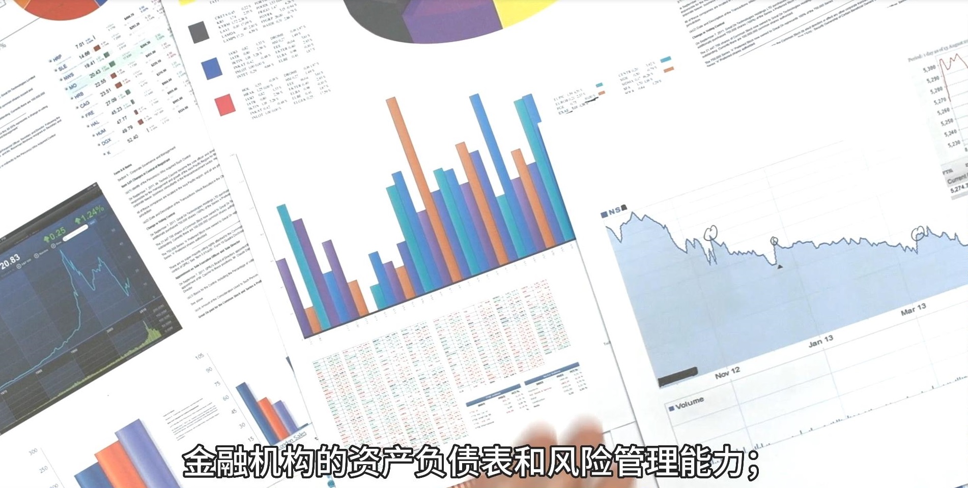 邑泊鉤針編織物進(jìn)出口供應(yīng)鏈金融Treasury司庫(kù)管理系統(tǒng)產(chǎn)品管理：對(duì)公司金融產(chǎn)品進(jìn)展管理，包括出品定價(jià)、產(chǎn)品發(fā)行等。